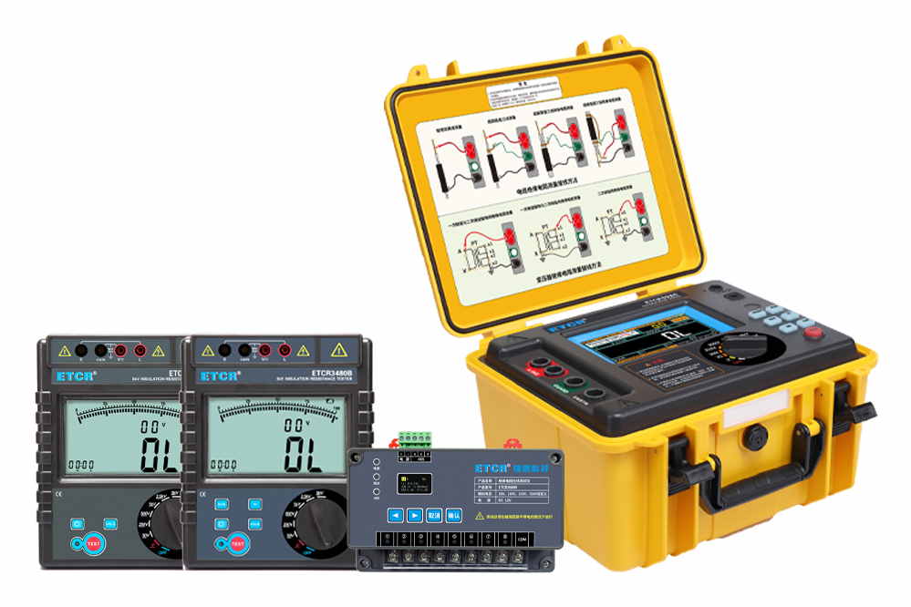 高壓絕緣電阻測試儀