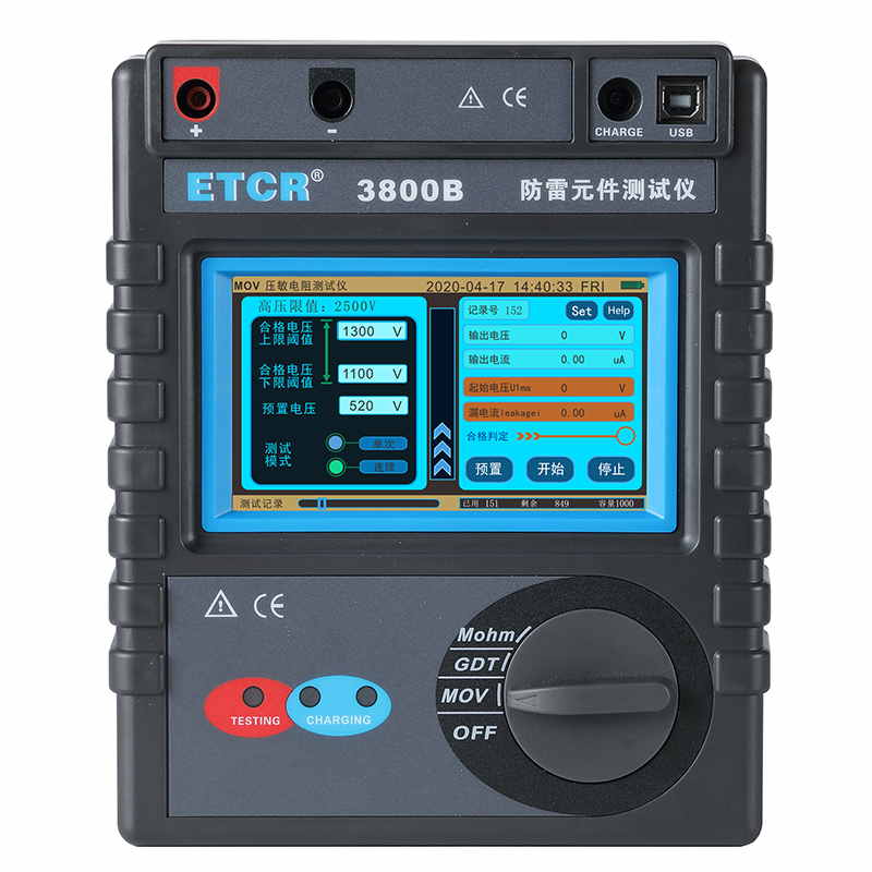 ETCR3800B智能型防雷元件測試儀