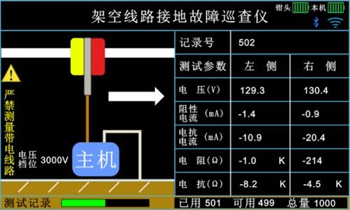 圖片129.jpg