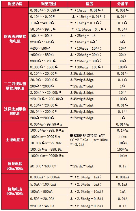 圖片136.jpg